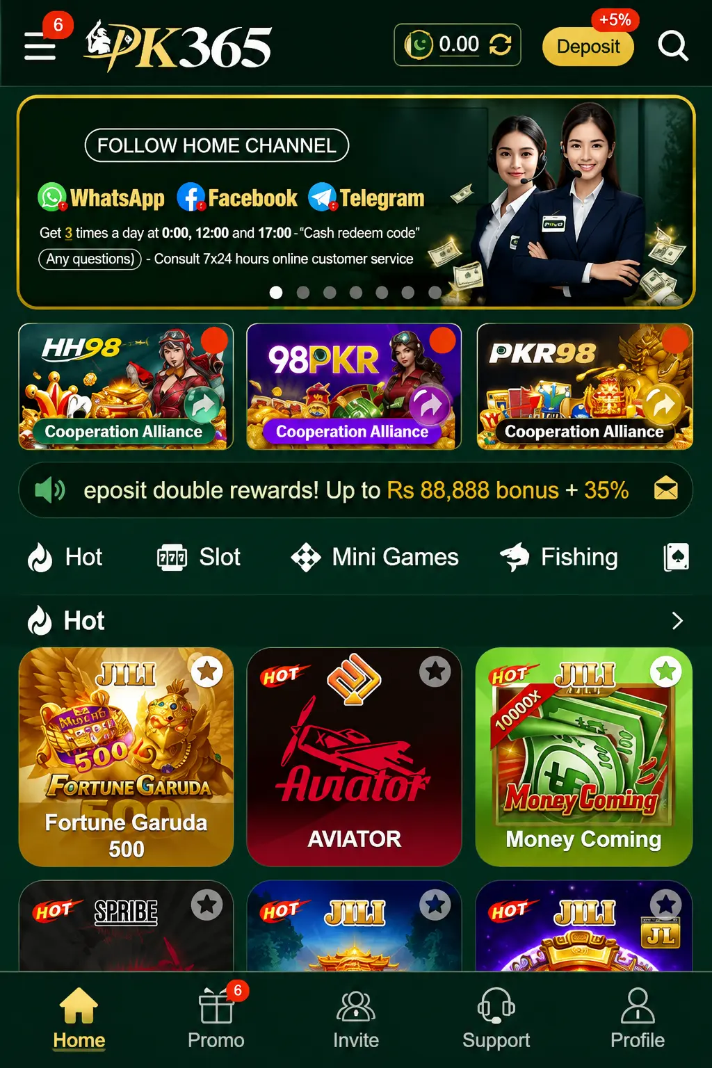 PK365 Game