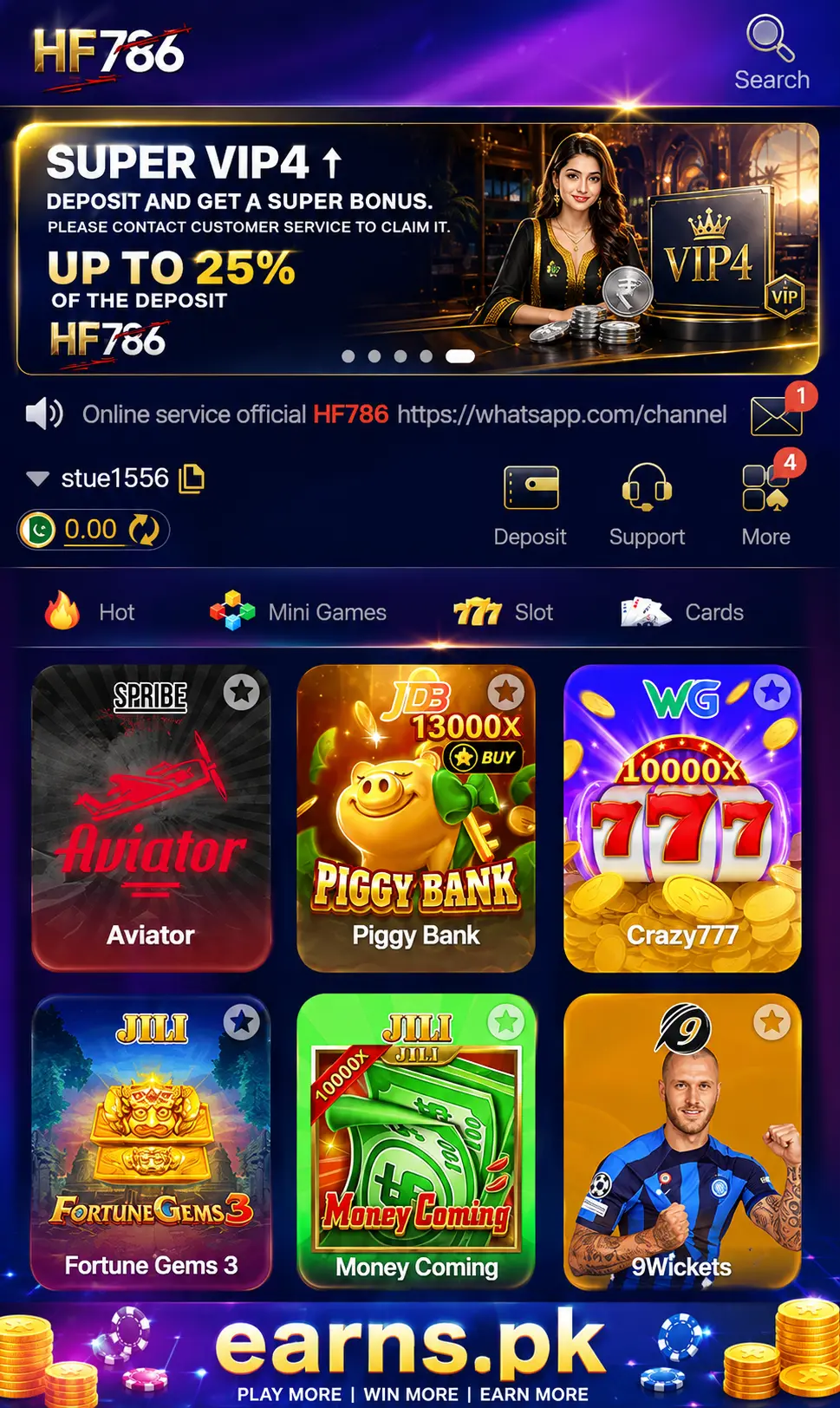 HF786 Game