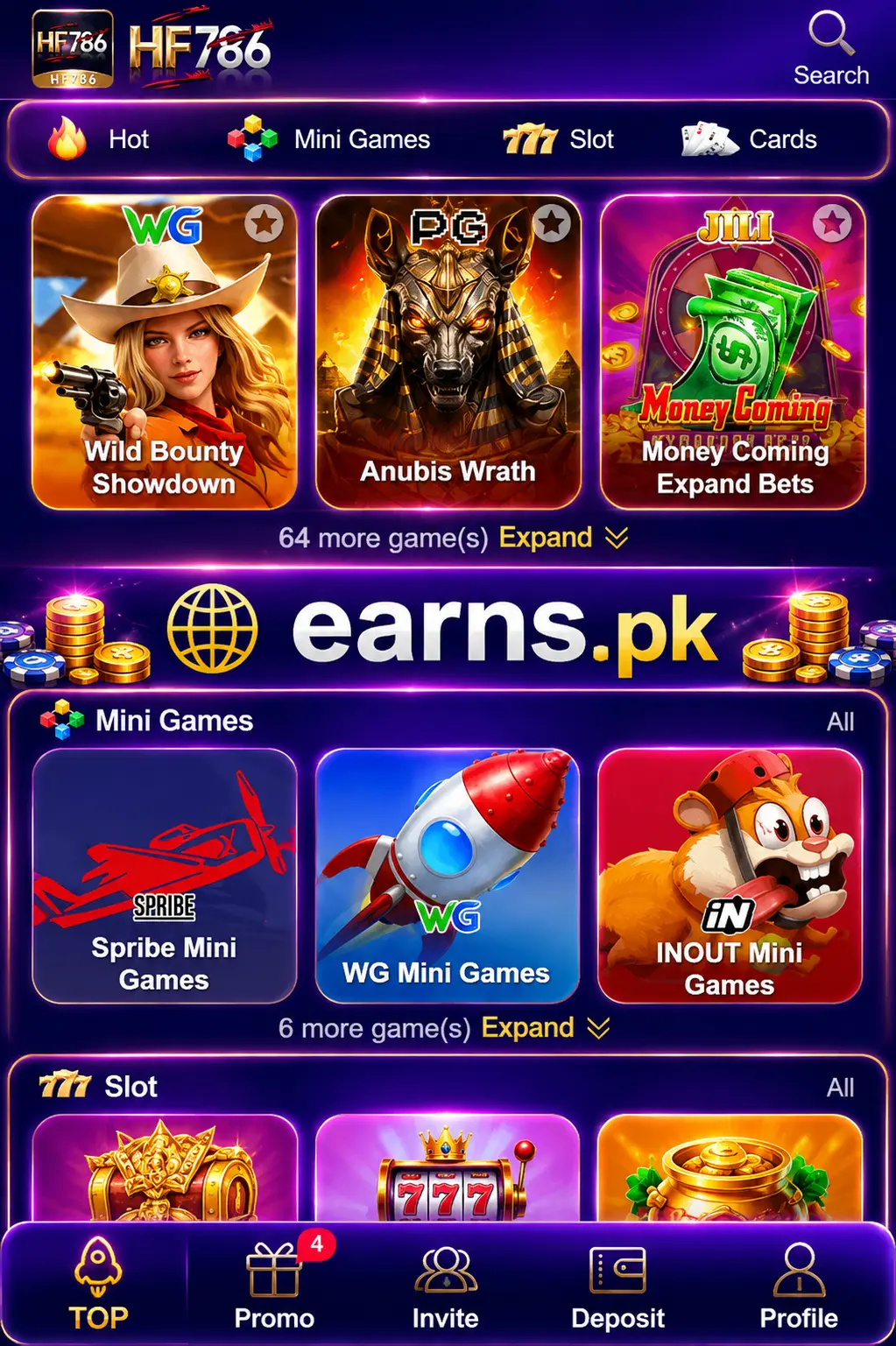 HF786 Game